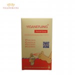 YIGANERJING Herbal Spray For Itchy Feet ,Foot Peeling,Bad Foot,Ringworm of the body