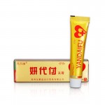 10PCS Qing FangLi YANDAIFU cream